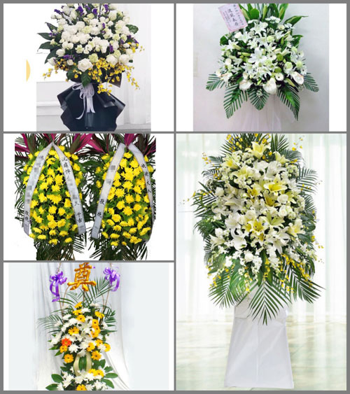 贵州六盘水盘县羊场乡白事花篮预定